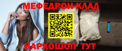 экстази Анапа