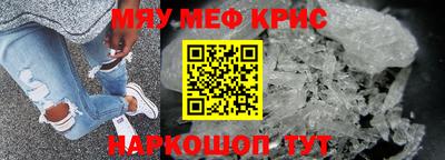 герыч Заводоуковск