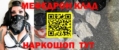 МДПВ Заволжье