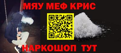 МДПВ Заволжье