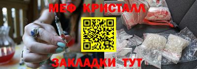 герыч Заводоуковск