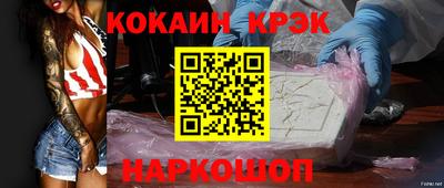 а пвп мука Жуковский