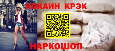 МДПВ Заволжье