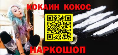 а пвп мука Жуковский