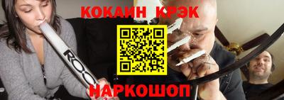 герыч Заводоуковск