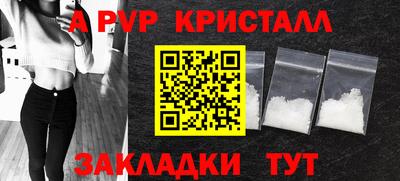 МДПВ Заволжье