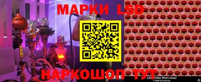 герыч Заводоуковск