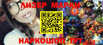 герыч Заводоуковск