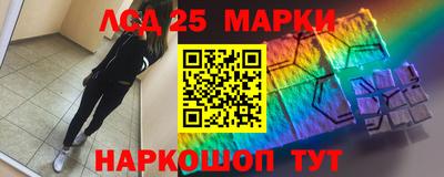 герыч Заводоуковск