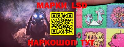 герыч Заводоуковск