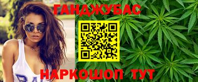 а пвп мука Жуковский