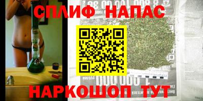 а пвп мука Жуковский