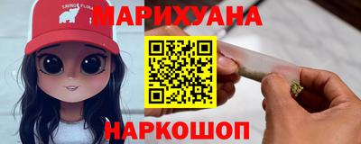 а пвп мука Жуковский