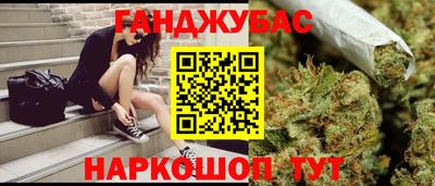 герыч Заводоуковск