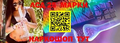 а пвп мука Жуковский