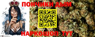 МДПВ Заволжье