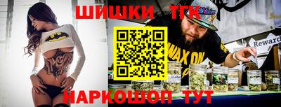 герыч Заводоуковск