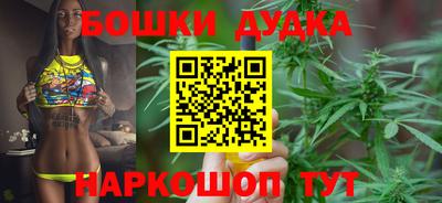 герыч Заводоуковск