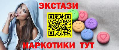 МДПВ Заволжье