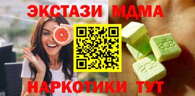 а пвп мука Жуковский