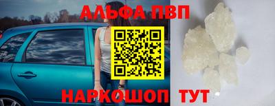 герыч Заводоуковск