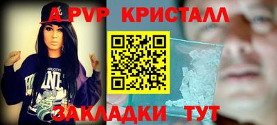 МДПВ Заволжье