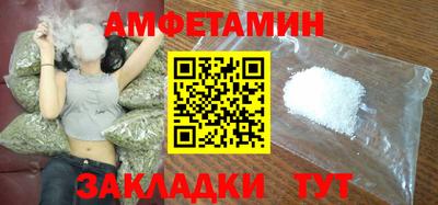 герыч Заводоуковск