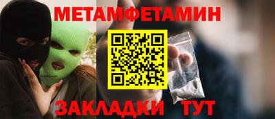 а пвп мука Жуковский