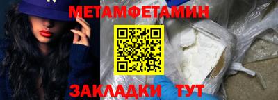МДПВ Заволжье