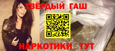 а пвп мука Жуковский