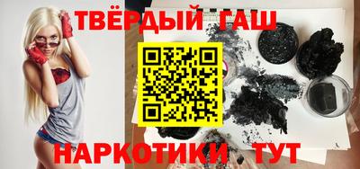 герыч Заводоуковск