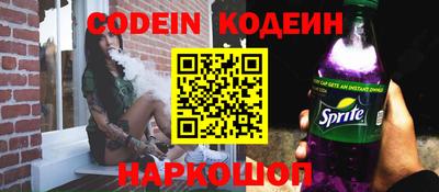 МДПВ Заволжье