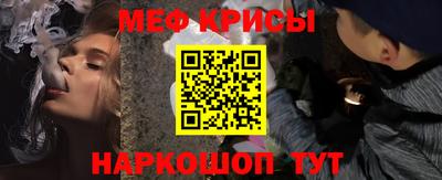 герыч Заводоуковск