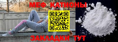 герыч Заводоуковск