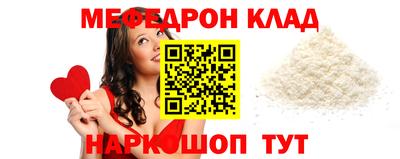 МДПВ Заволжье