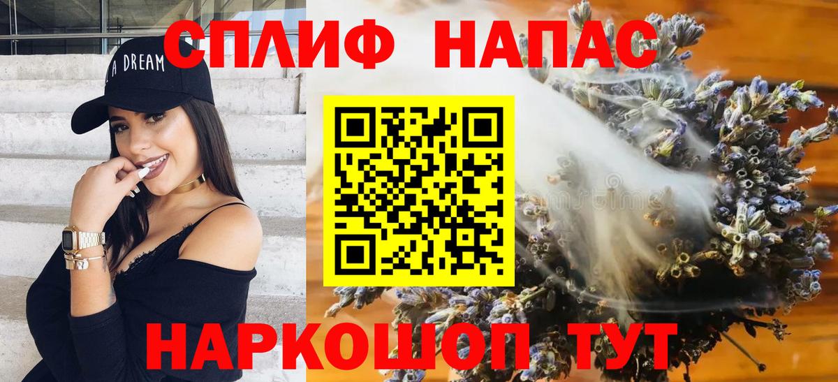 Марихуана Ganja  Марихуана индика  Марихуана марихуана  Вход с VPN  Магадан 